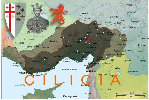 Государство Киликийская Армения 