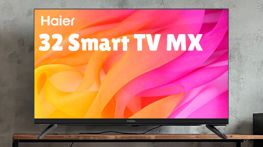 Haier 32 smart tv s1 led hdr