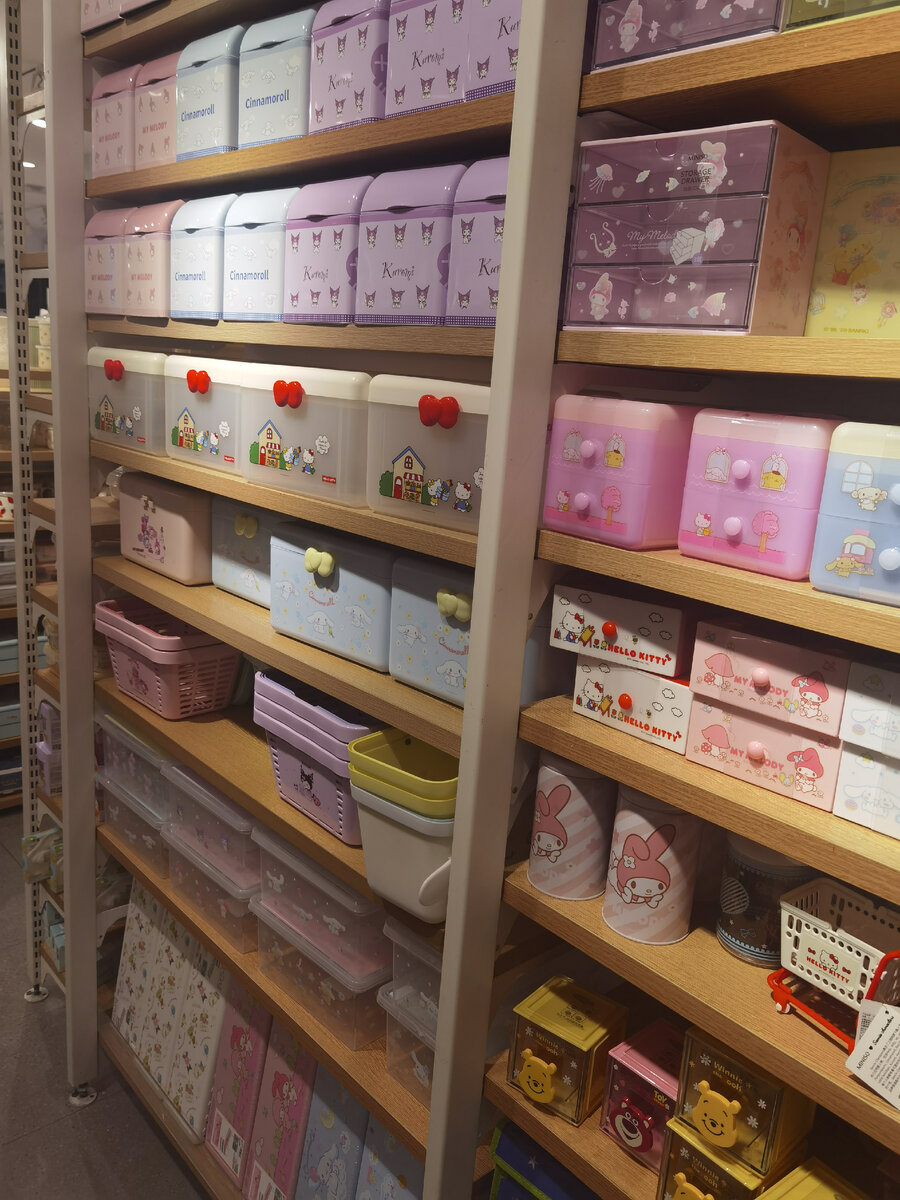 Товары для организации хранения в доме