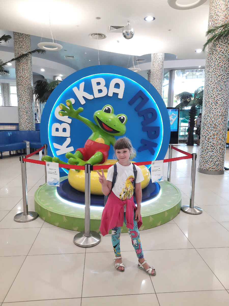 Фото автора.