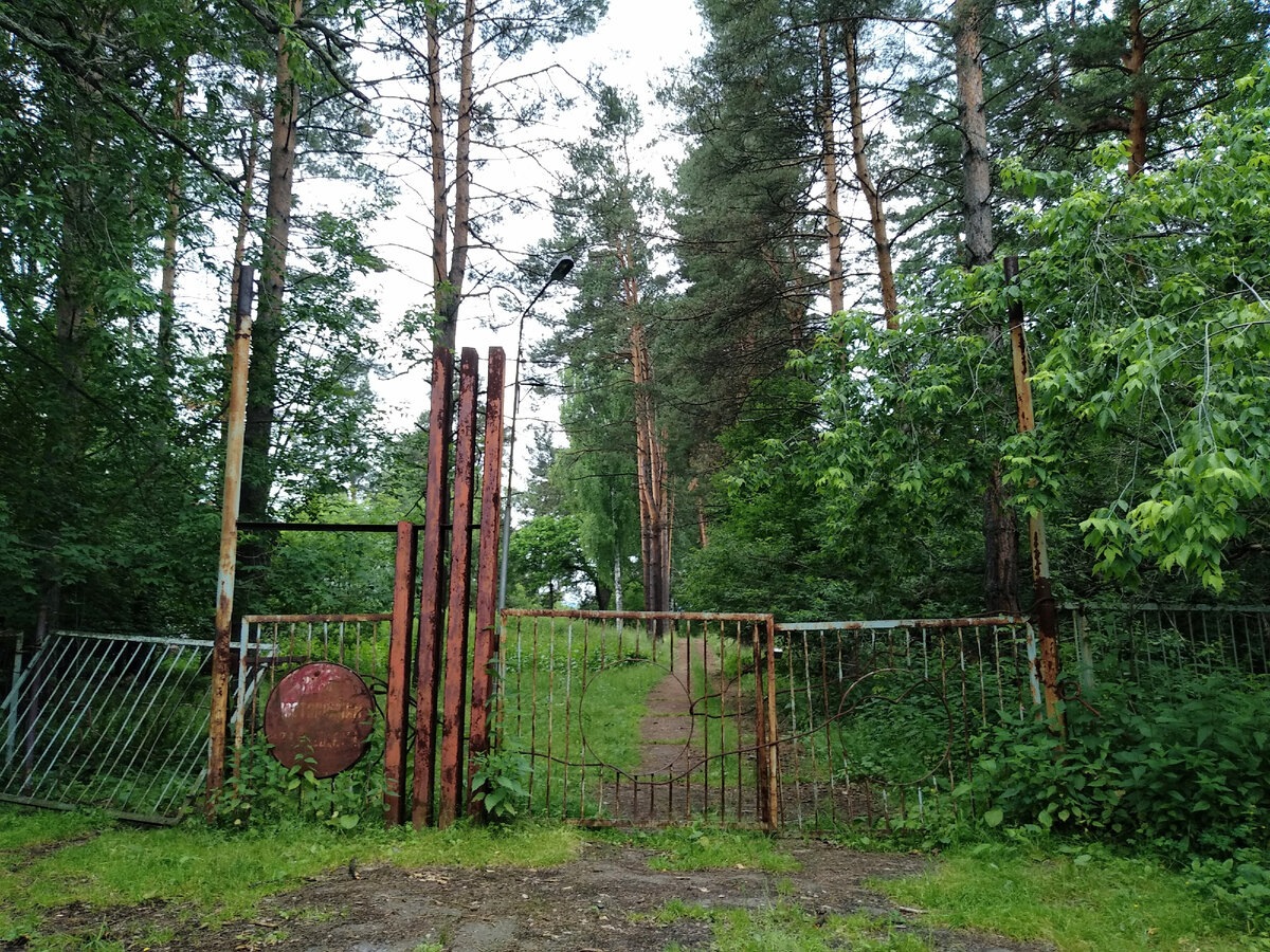 Главный вход 