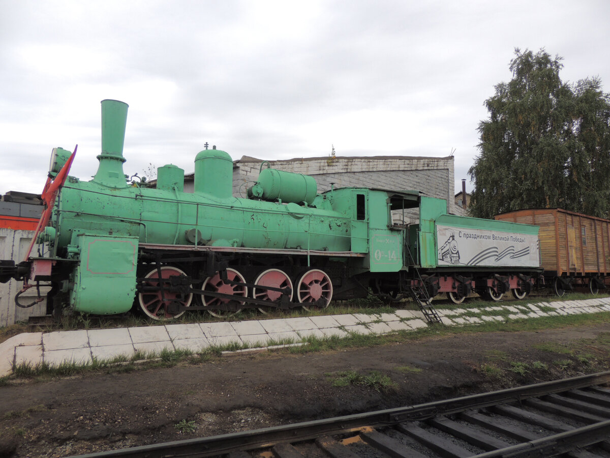 Фото автора.