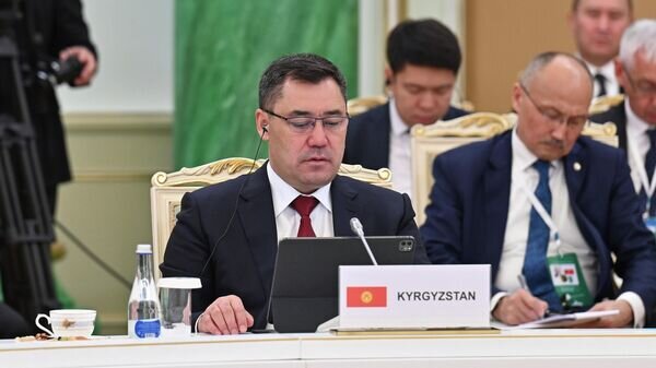    © Photo : Официальный сайт президента Казахстана