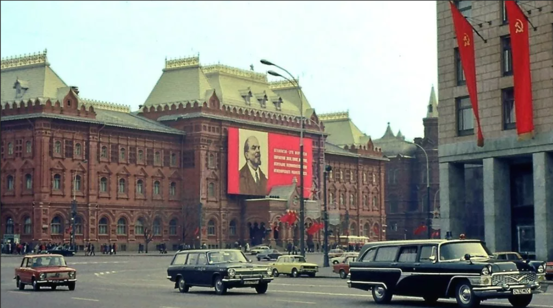 Москва в СССР
