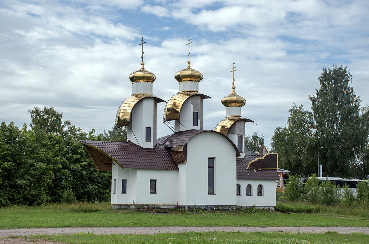 Лодейное поле Ленинградская область. Лодейное поле. Город Лодейное поле дом инвалидов.