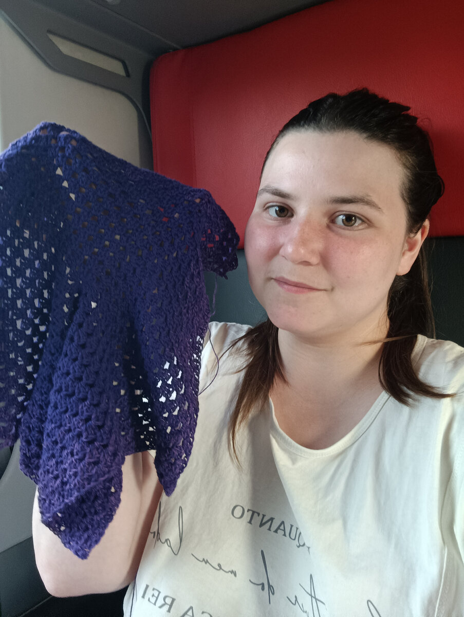 Вот сколько уже готово!