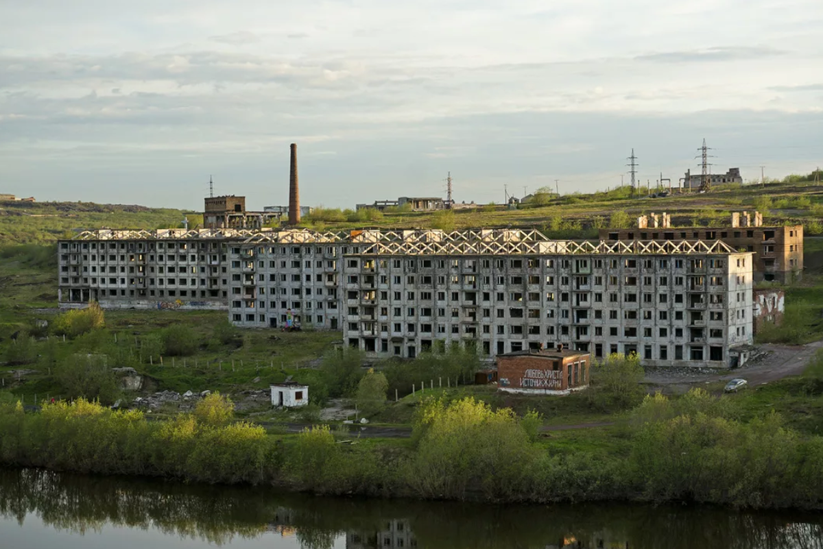 Рудник Воркута