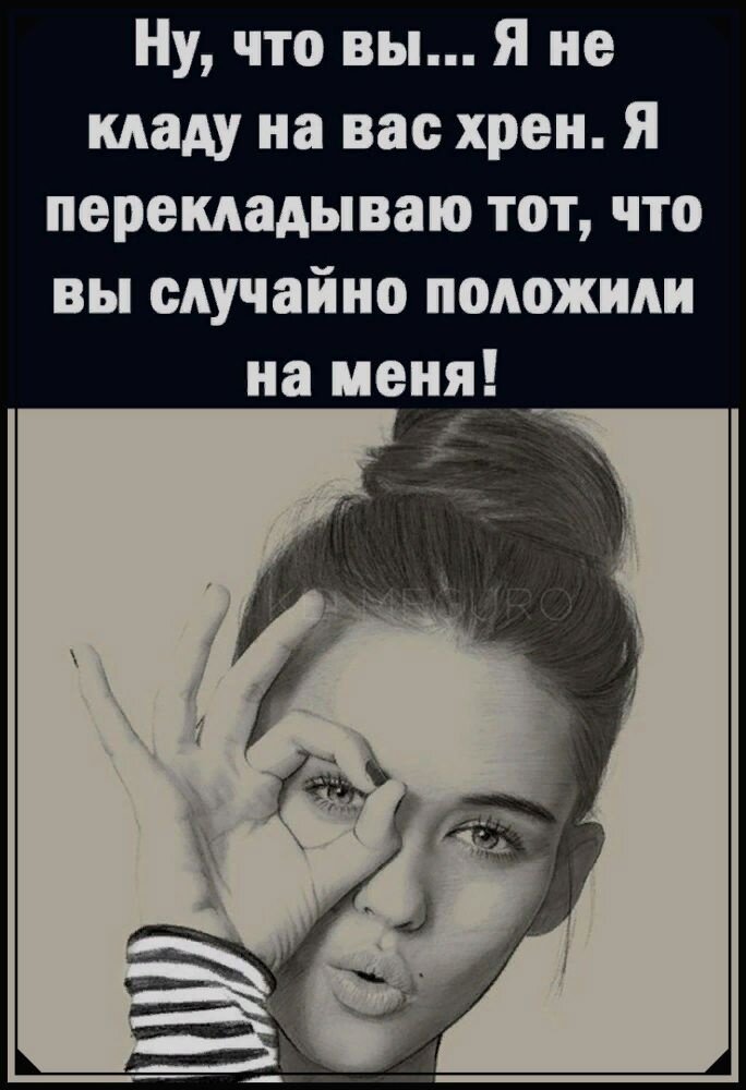 :) примерно так