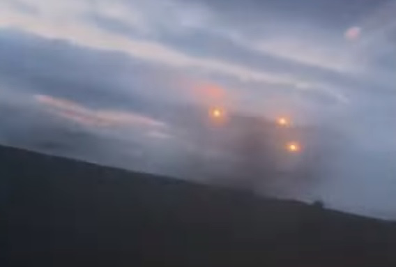Автор - YouTube UFO Sightings Daily