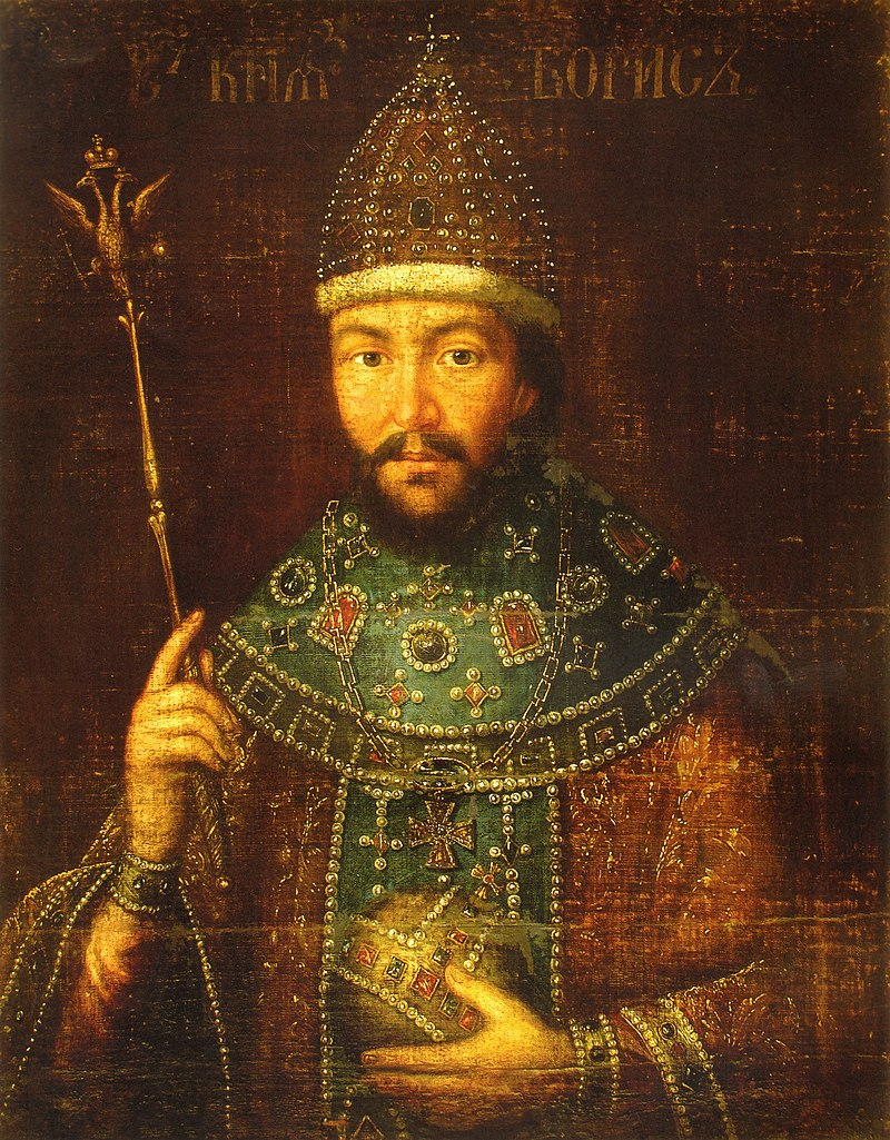 Парсуна с изображением Бориса Годунова кон. XVII в. Государственный музей-заповедник А. С. Пушкина «Михайловское»