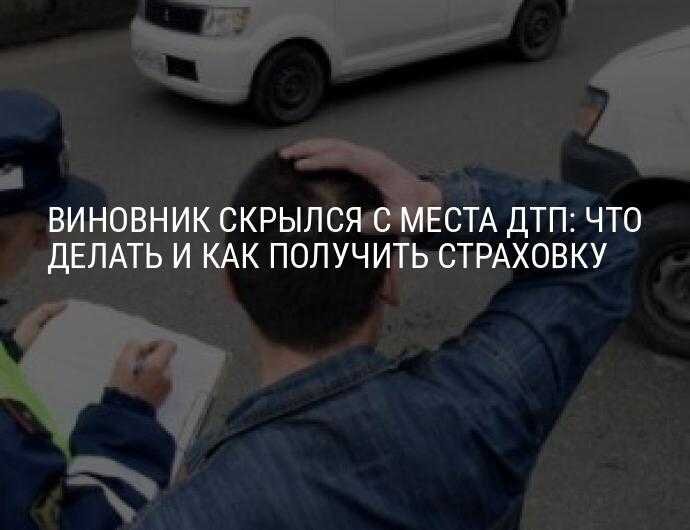 #путь #путьпдд #стримпдд