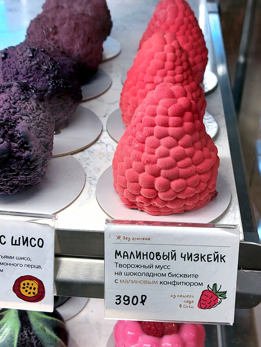 Чебуреки в Петербурге. Информация для туристов - где недорого поесть ...