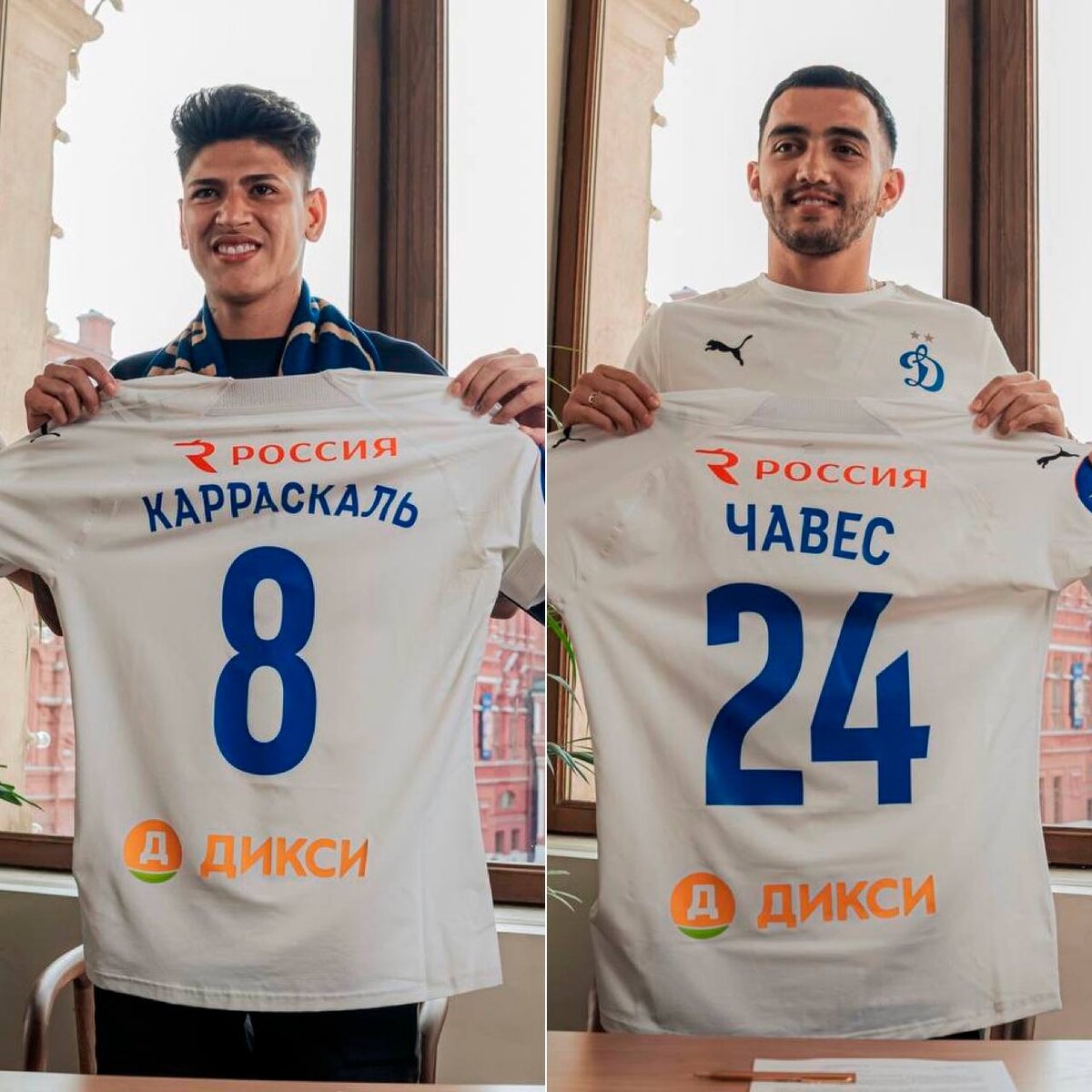Это всплытие!