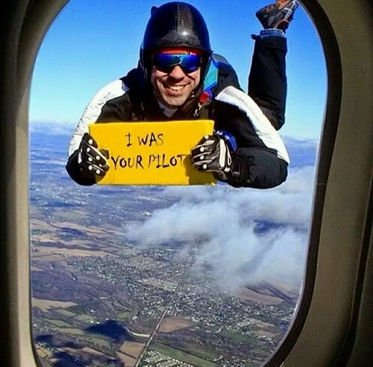 "Я ваш пилот... был"