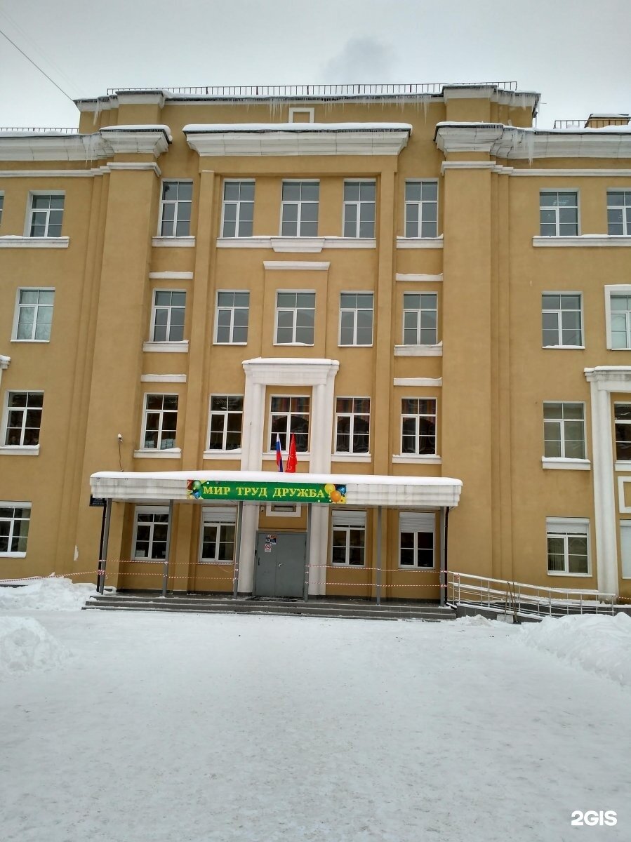 Канцтовары в СПБ на vunderkind-spb.ru