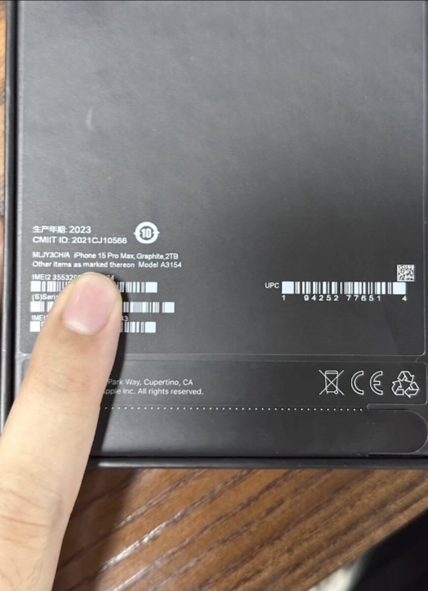    Инсайды #3126: iPhone 15 Pro Max на 2 ТБ, Infinix HOT 40 и Apple Vision Pro