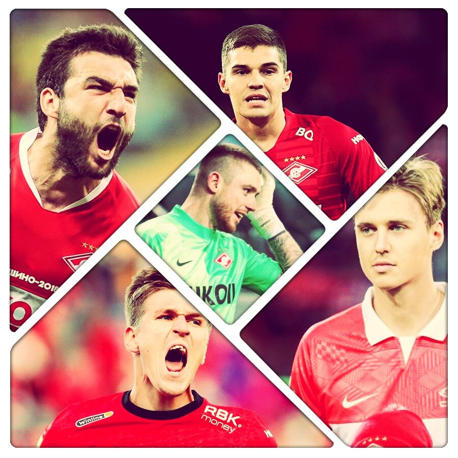 Собственно