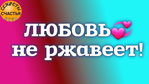 Когда от мужчины отворачивается удача