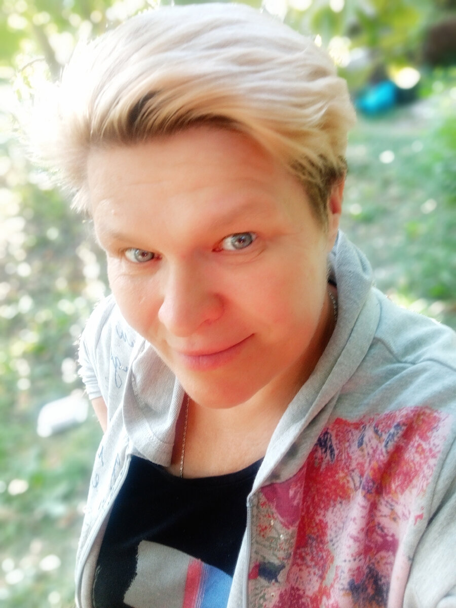 Отдохнувшей чел 