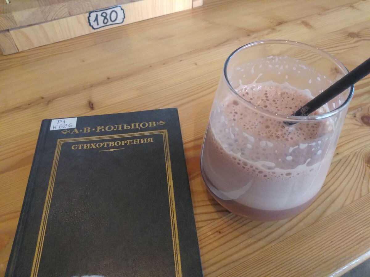 Читала именно это издание, что нашлось в библиотеке моего города