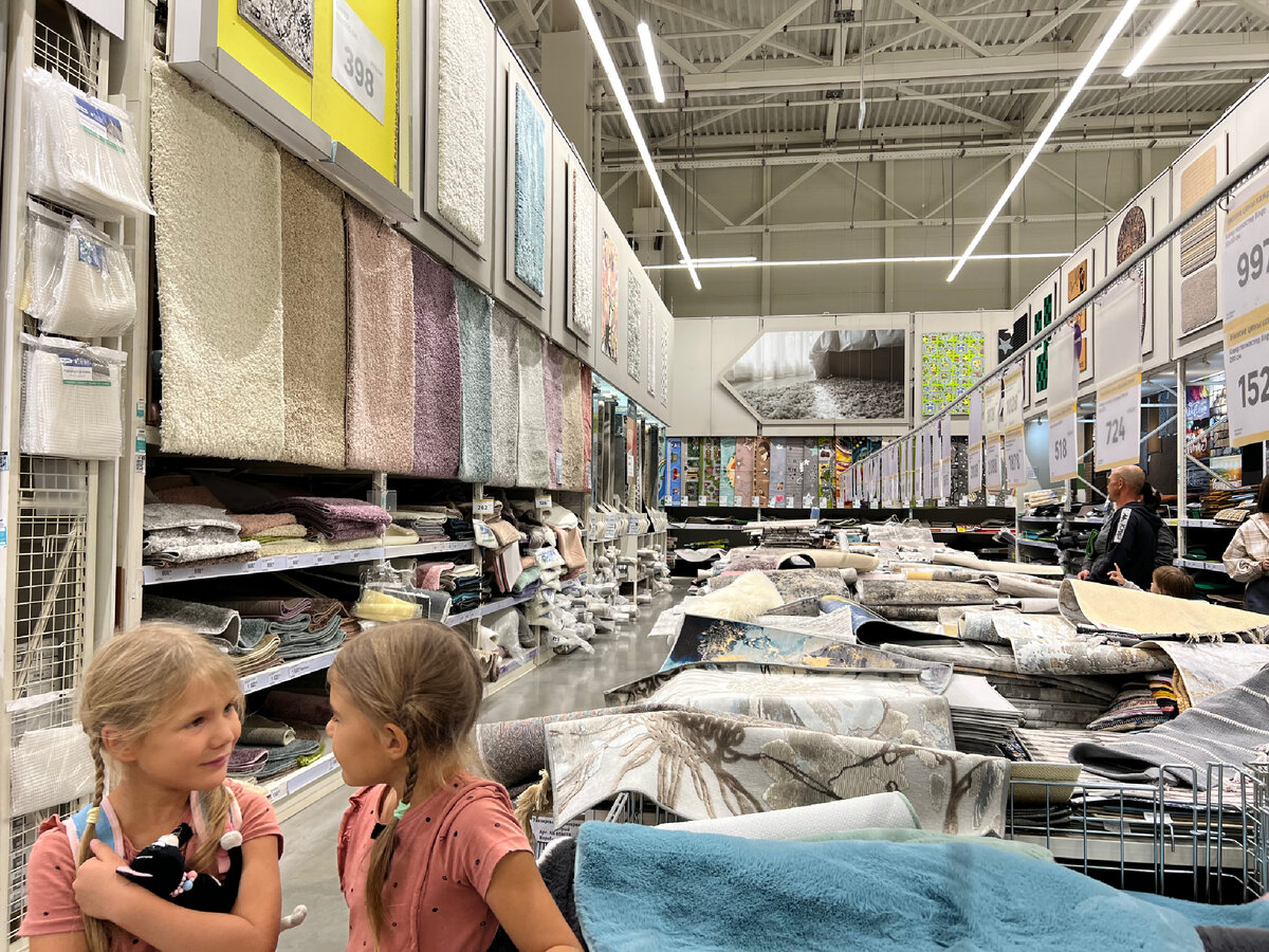 Нашла очень красивые коврики для дома. Обилие рисунков и принтов. Но к ...