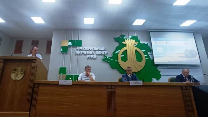     День Поля риса 2023: итоги
