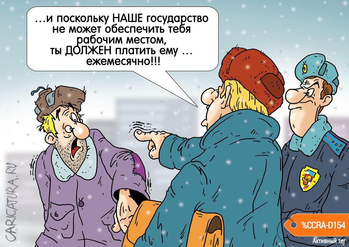 У таджикских налоговиков есть планы и по штрафам