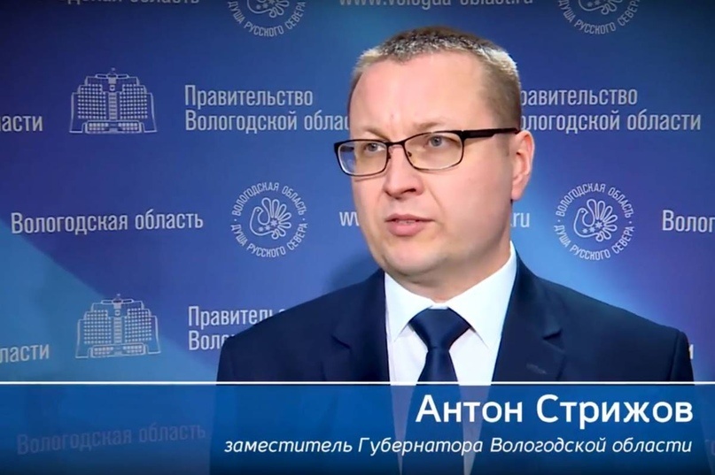 Этот человек, как следует из разъяснения прокуратуры, ввел в заблуждение целый регион, потратил непонятно на что 12 миллионов рублей, а затем стал заместителем губернатора.