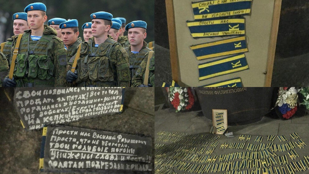 Воспитанники десантного училища в Рязани выступили против замены цвета погон с традиционного небесно-голубого на зелёный