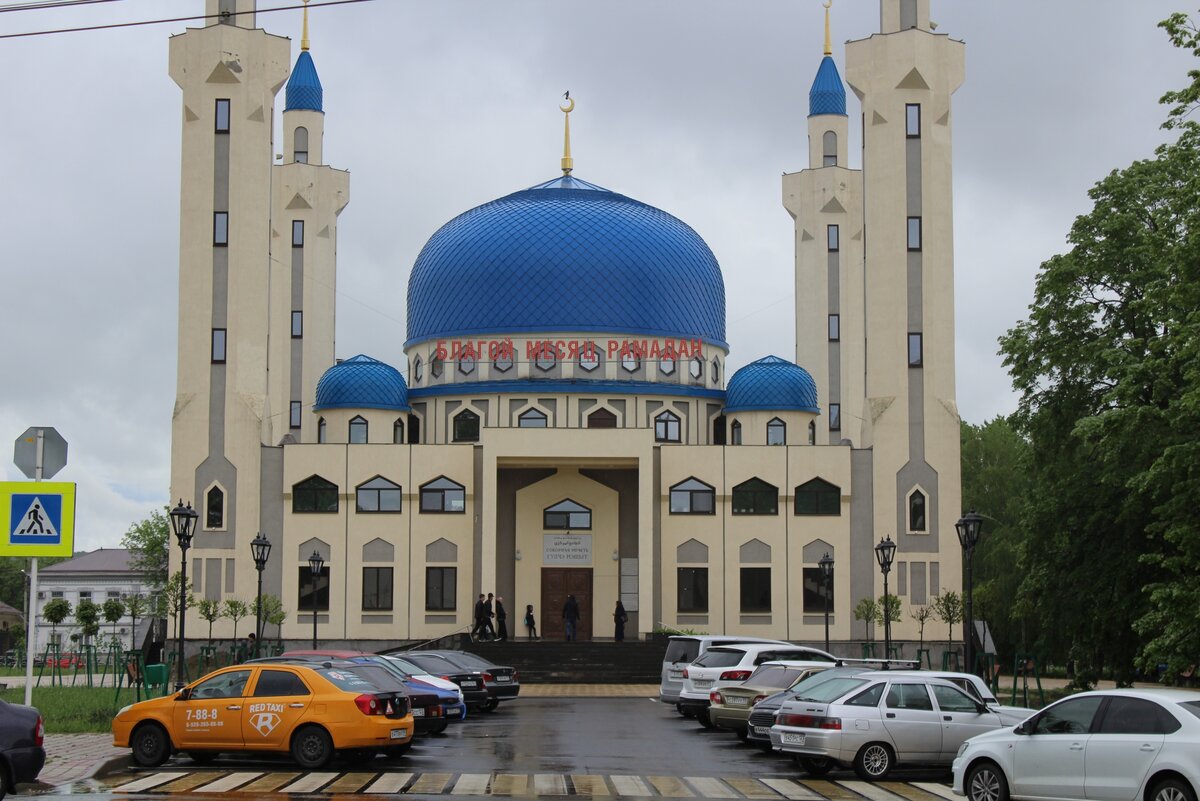 Адыгея мусульмане. Мечеть Адыгея. Адыгея конфессии. Адыгея мусульмане или христиане.