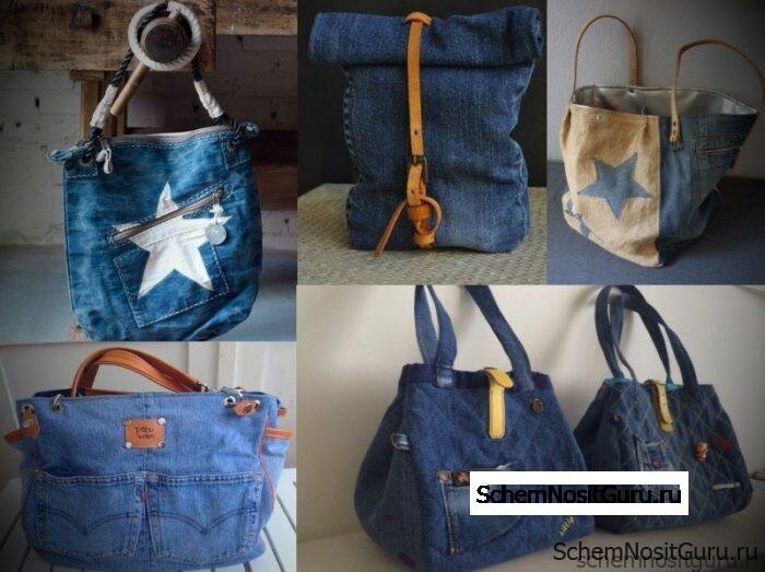 Джинсовые сумки | СКИДКИ | Женские сумки из джинсовой ткани