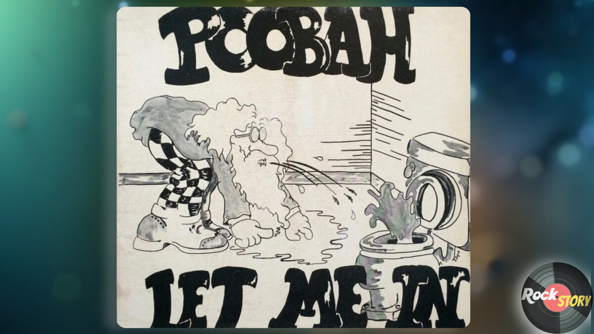 На фотографии обложка дебютного альбома группы Poobah.