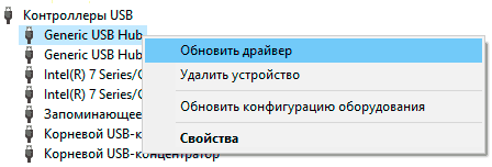 Что делать? Windows не видит внешний жесткий диск.