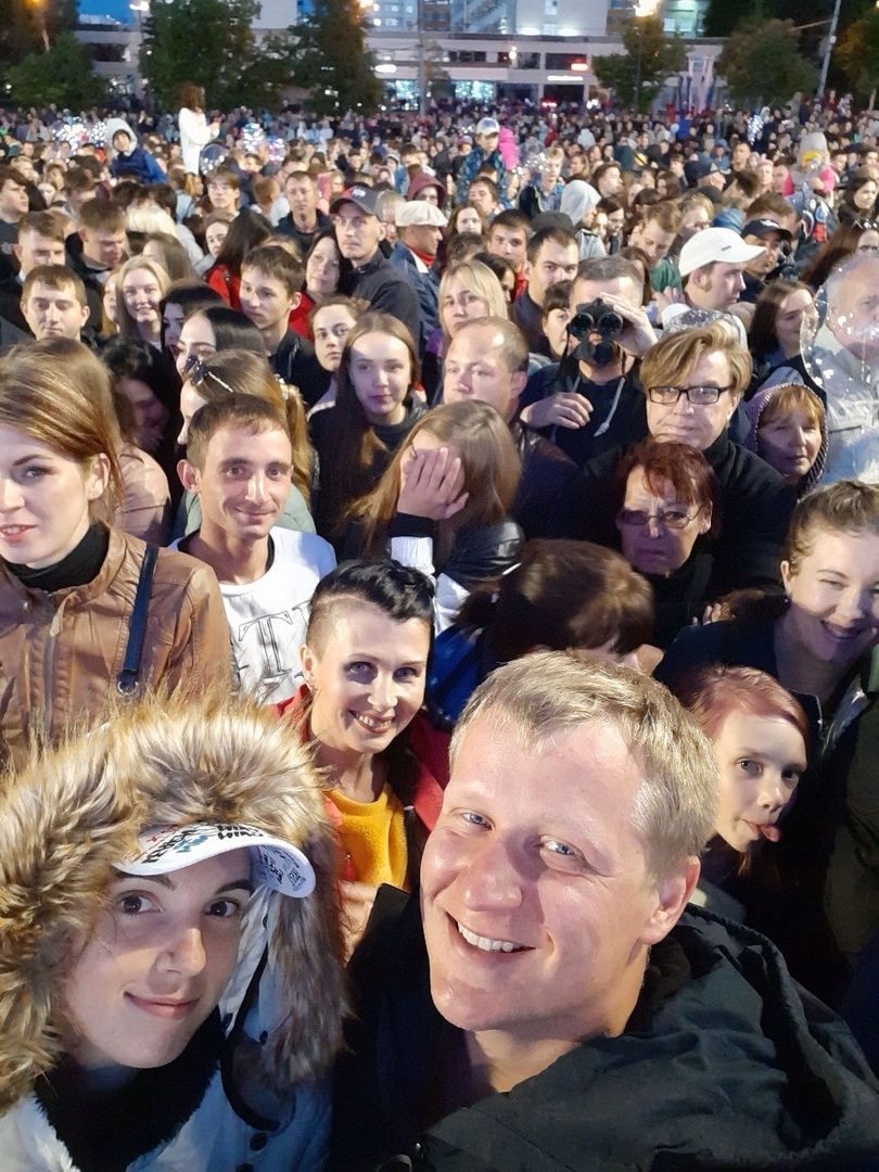 Счастье есть!