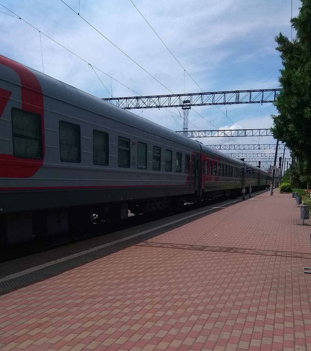 Поезд анапа москва павелецкая