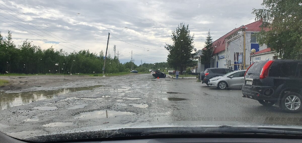 10 дней нягань. Нягань 2006. ДТП В городе Нягань 5 часов назад.