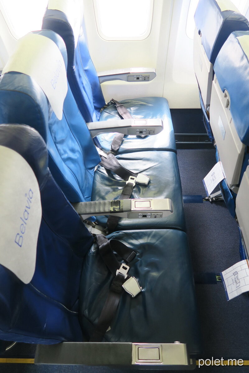 Салон Boeing 737-300 Белавиа