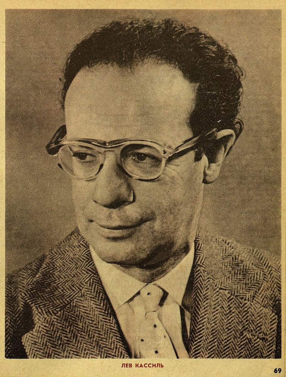 Лев Кассиль (фото Н.Кочнева)