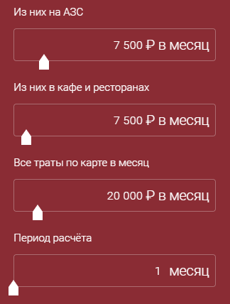 Фото взято из открытых источников в интернете