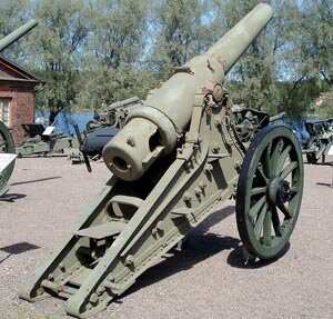 6-дюймовая пушка образца 1877 года