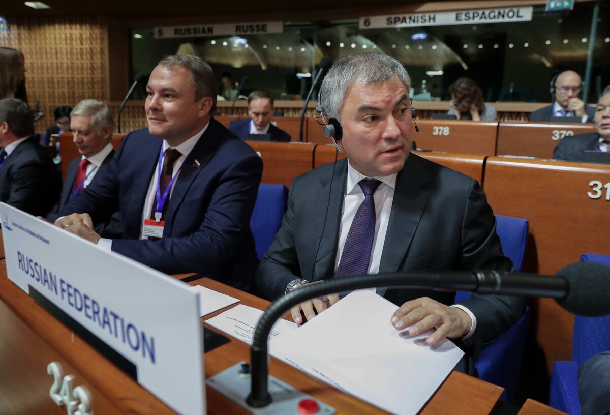 Фото: duma.gov.ru