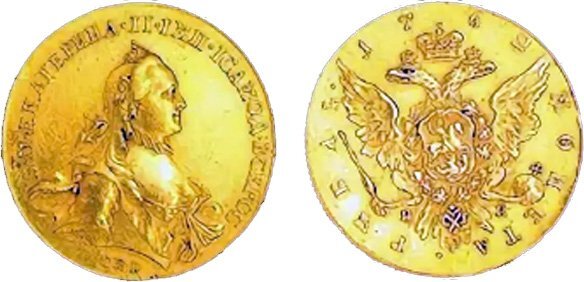 
Золотой подарочный рубль 1762 года из собрания ГИМ