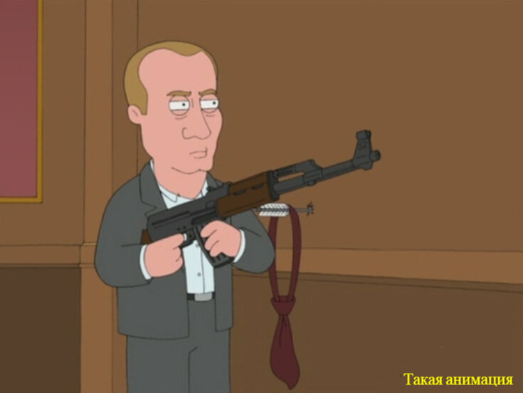 3-я серия 8-го сезона "Шпионы, напоминающие нас"(2009)