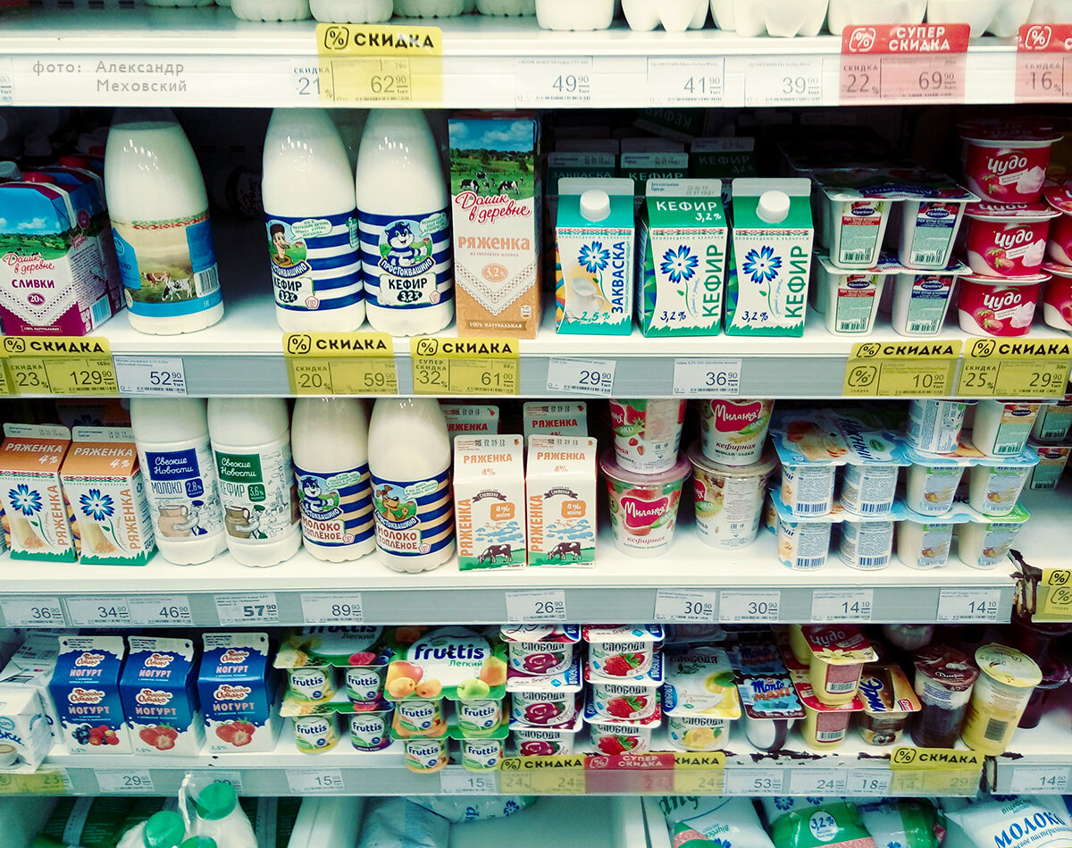 Белорусские продукты в сельском магазине Смоленской области