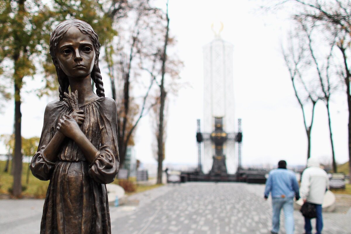 Мемориал голодомору.