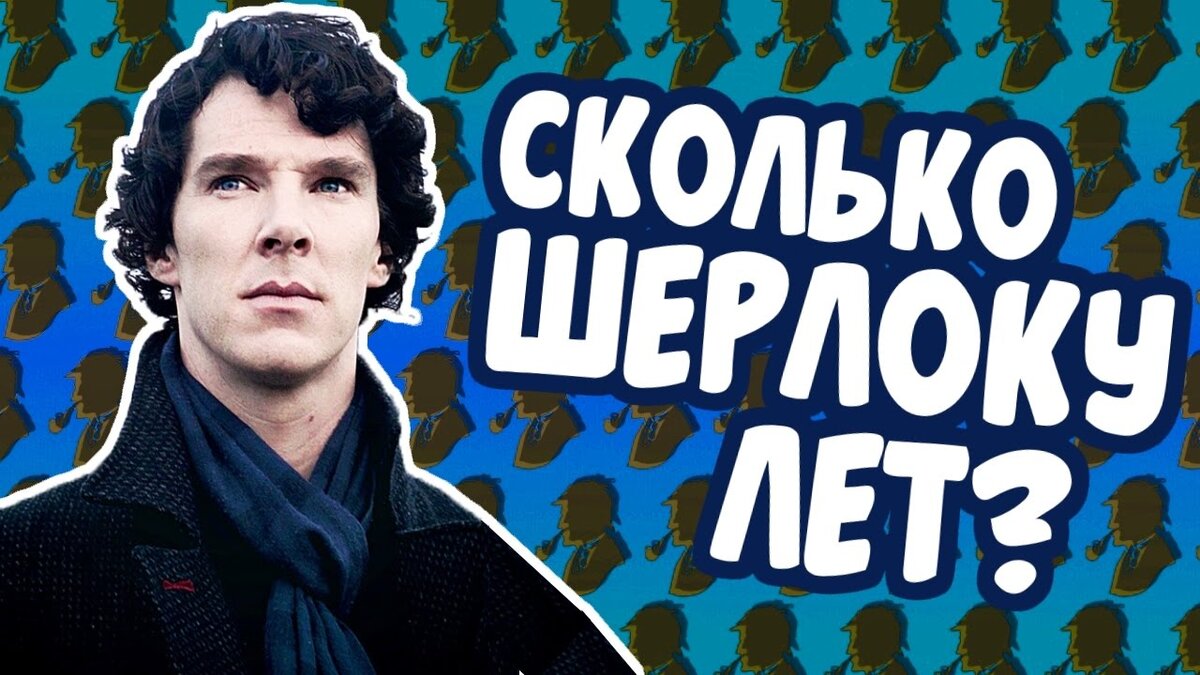 Компания ALPHA.trecis. Делал статю Климент Ярцев.