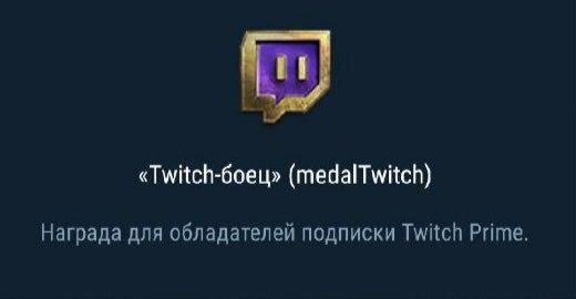 -1-2
