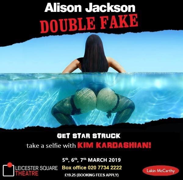 Эта же фотография на афише авторского вечера в театре города Лестер, Великобритания