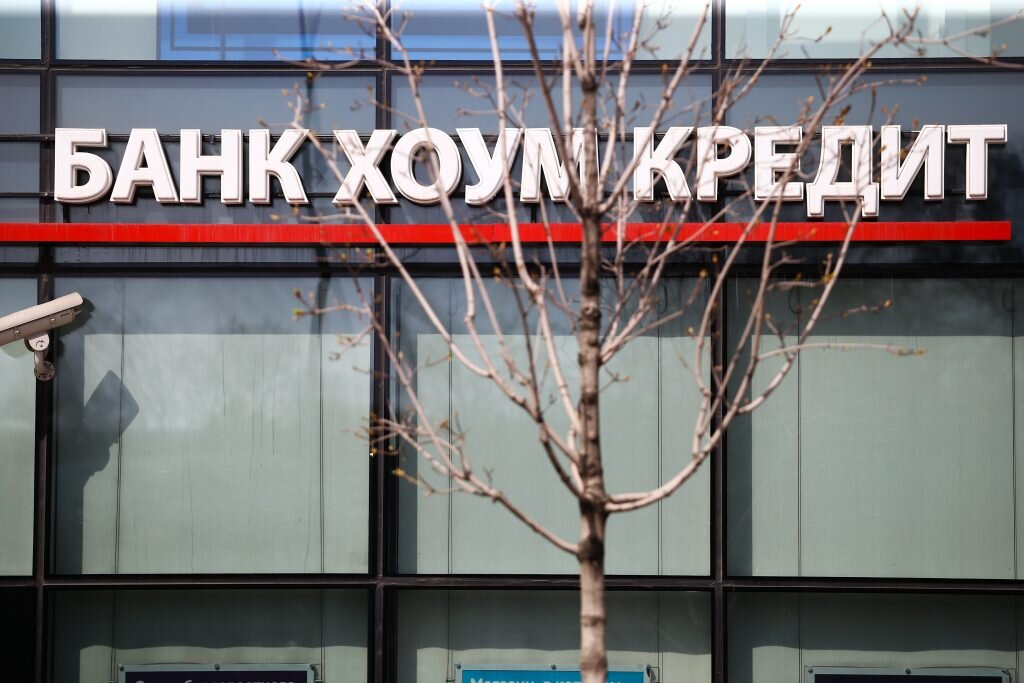 офис банка Хоум Кредит, фото: ТАСС/Ведомости 