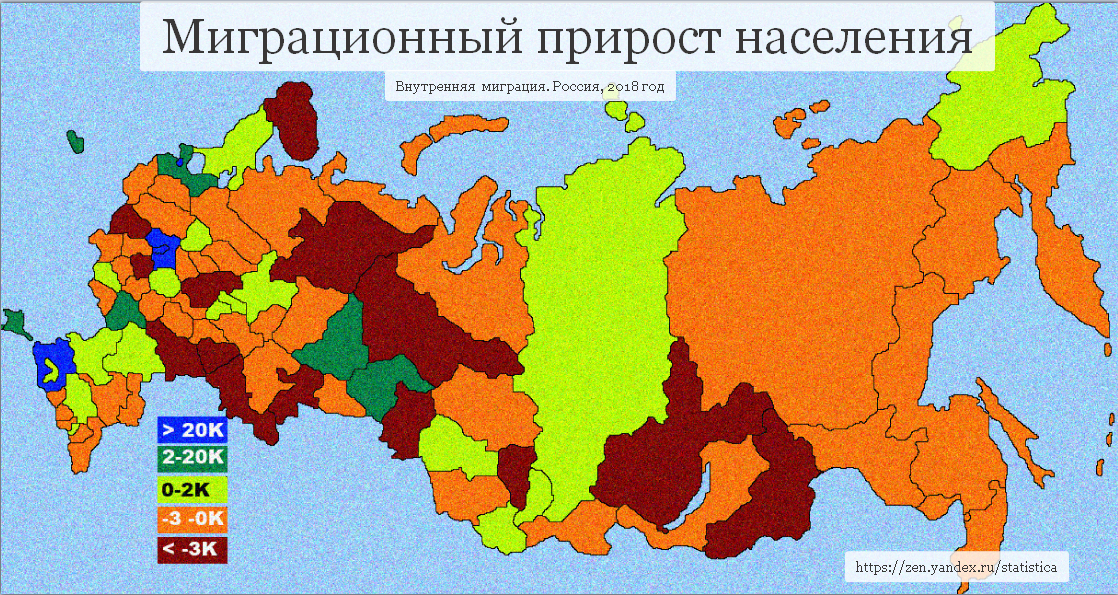 Прирост населения карта